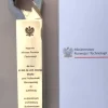 Dziedzictwo architektoniczne. Wartościowanie w procesie projektowym